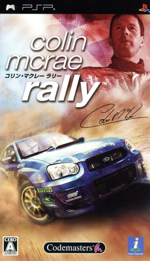 Colin McRae Rally