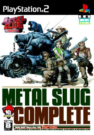 Metal Slug Complete
