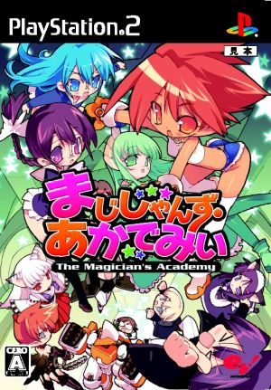 Magicians Academy