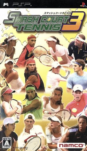 SMASH COURT TENNIS 3