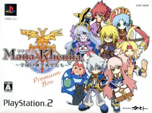 Mana Khemia: Alchemists of the School Academy <Premium BOX>