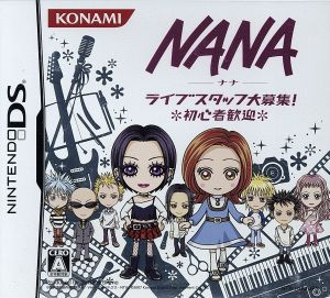 NANA Live Staff Wanted! ~Beginners Welcome~