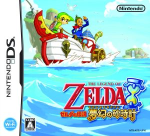 The Legend of Zelda: Phantom Hourglass