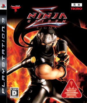NINJA GAIDEN Σ