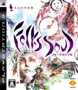 FolksSoul -Lost Tradition-
