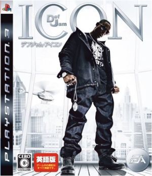 defjam icon