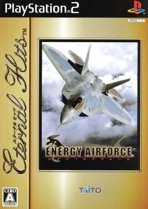 ENERGY AIRFORCE Eternal Hits