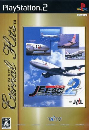 Go with the jet!
