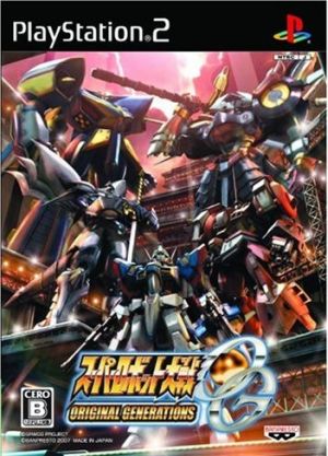 Super Robot Wars OG ORIGINAL GENERATIONS