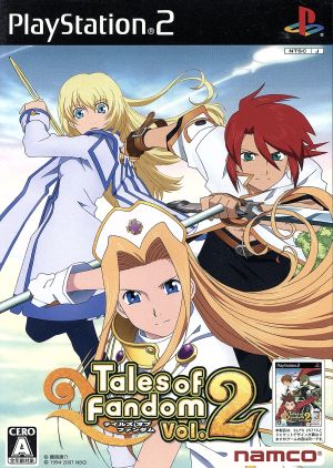 Tales of Fandom Vol.2 (Luke Version)