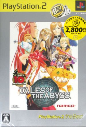 Tales of the Abyss PlayStation 2 the Best