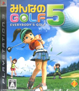 Everyone's GOLF5