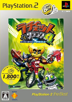 Ratchet & Clank 4th Giga Battle of the Galaxy PlayStation2 the Best