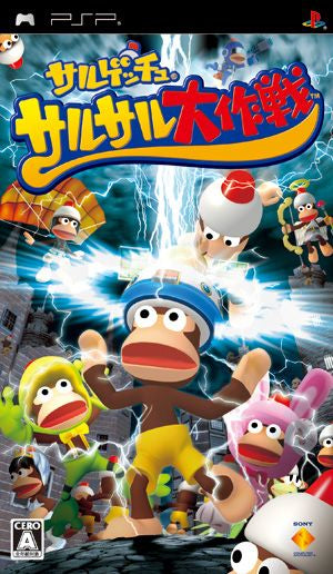 Ape Escape: Ape Escape Operation
