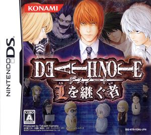 DEATH NOTE ~Those who inherit L~