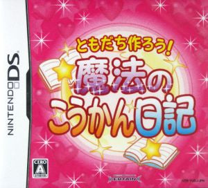 Let's Make Friends! The Magic Exchange Diary