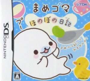 Mamegoma heartwarming diary