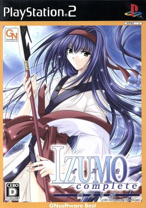 IZUMO Complete Best Edition