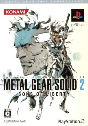 METAL GEAR 20th ANNIVERSARY METAL GEAR SOLID2 Sons of Liberty