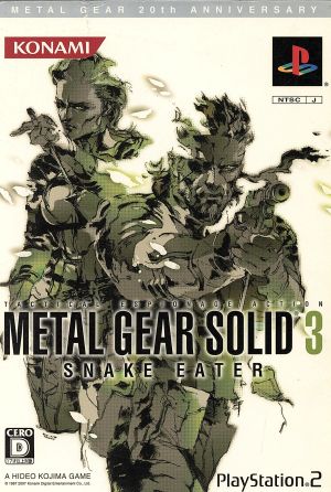 METAL GEAR 20th ANNIVERSARY METAL GEAR SOLID3 Snake Eater