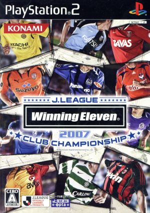 J League Winning Eleven 2007 Club Championship
