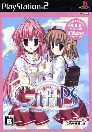 Gift -prism- Sweets So Sweet
