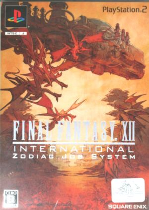 Final Fantasy XII International Zodiac Job System