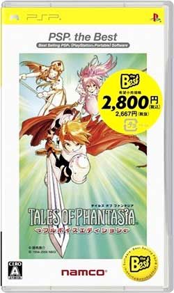 Tales of Phantasia - Full Voice Edition - PSP the Best