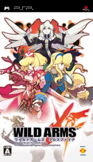 Wild Arms Crossfire