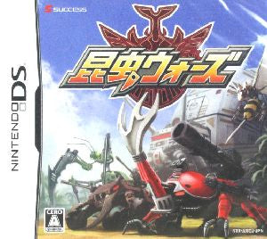 insect wars