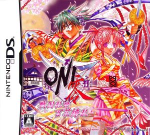 ONI Zero ~The Sengoku Turbulent Era: A Profusion of Blossoms~