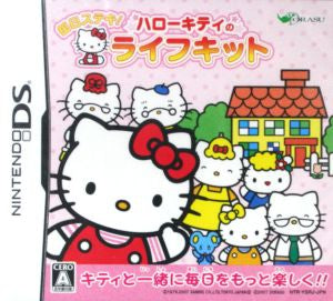 Wonderful every day! Hello Kitty's Life Kit