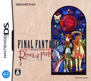 Final Fantasy Crystal Chronicles Ring of Fate