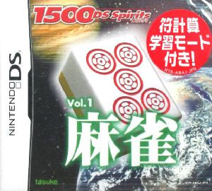 Mahjong 1500 DS Spirits Vol. 1