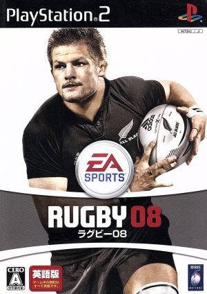 EA SPORTS Rugby 08 (English version)