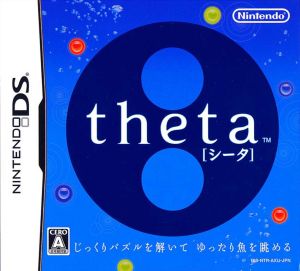 theta