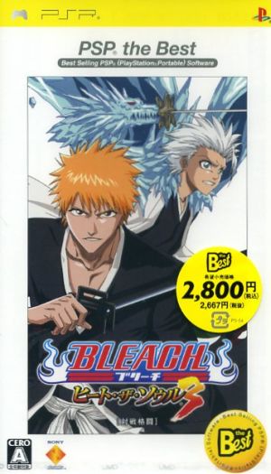 BLEACH Heat the Soul 3 PSP the Best