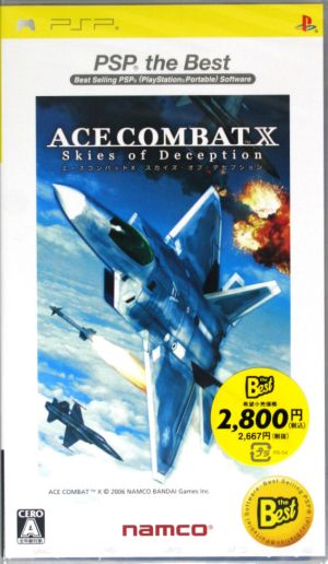 Ace Combat X: Skies of Deception PSP the Best