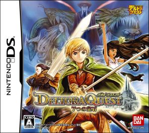 Deltra Quest: The Seven Jewels