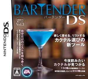 Bartender DS