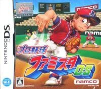 Professional Baseball Famista DS