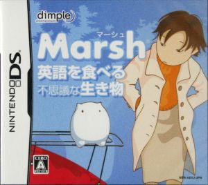 A mysterious creature that eats English — Marsh
