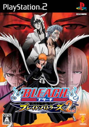 BLEACH ~Blade Butlers 2nd~