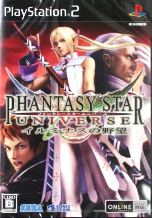 Phantasy Star Universe: Ambition of the Illuminus