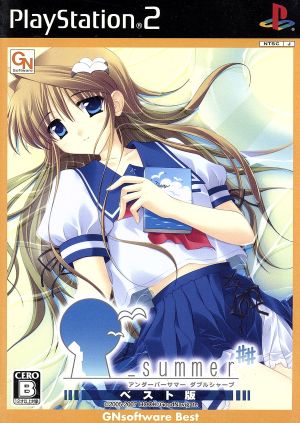_summer## (Underscore Summer Double Sharp) Best Edition
