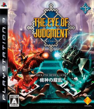 [Bundled version] THE EYE OF JUDGEMENT BIOLITH REBELLION Kishin no Rebellion SET.1