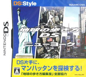"Earth Traveler DS: New York"