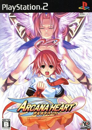 arcana heart