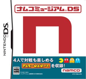 Namco Museum DS