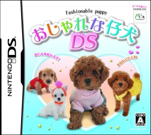 Stylish puppy DS